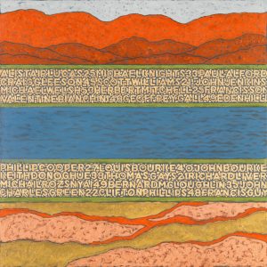 To Those that did not Return Home (Panel 1) - Print