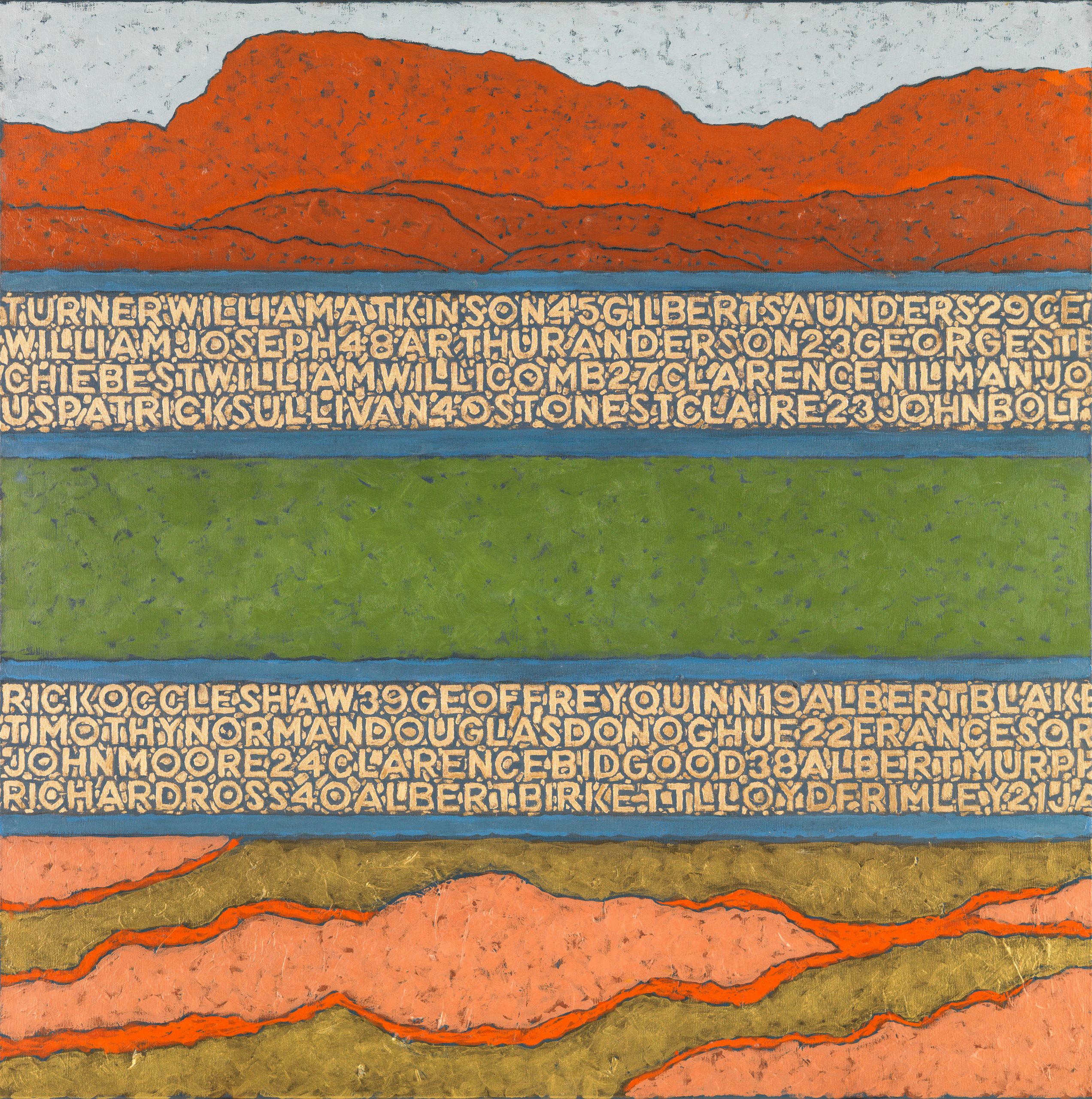 To Those that did not Return Home (Panel 6) - Print