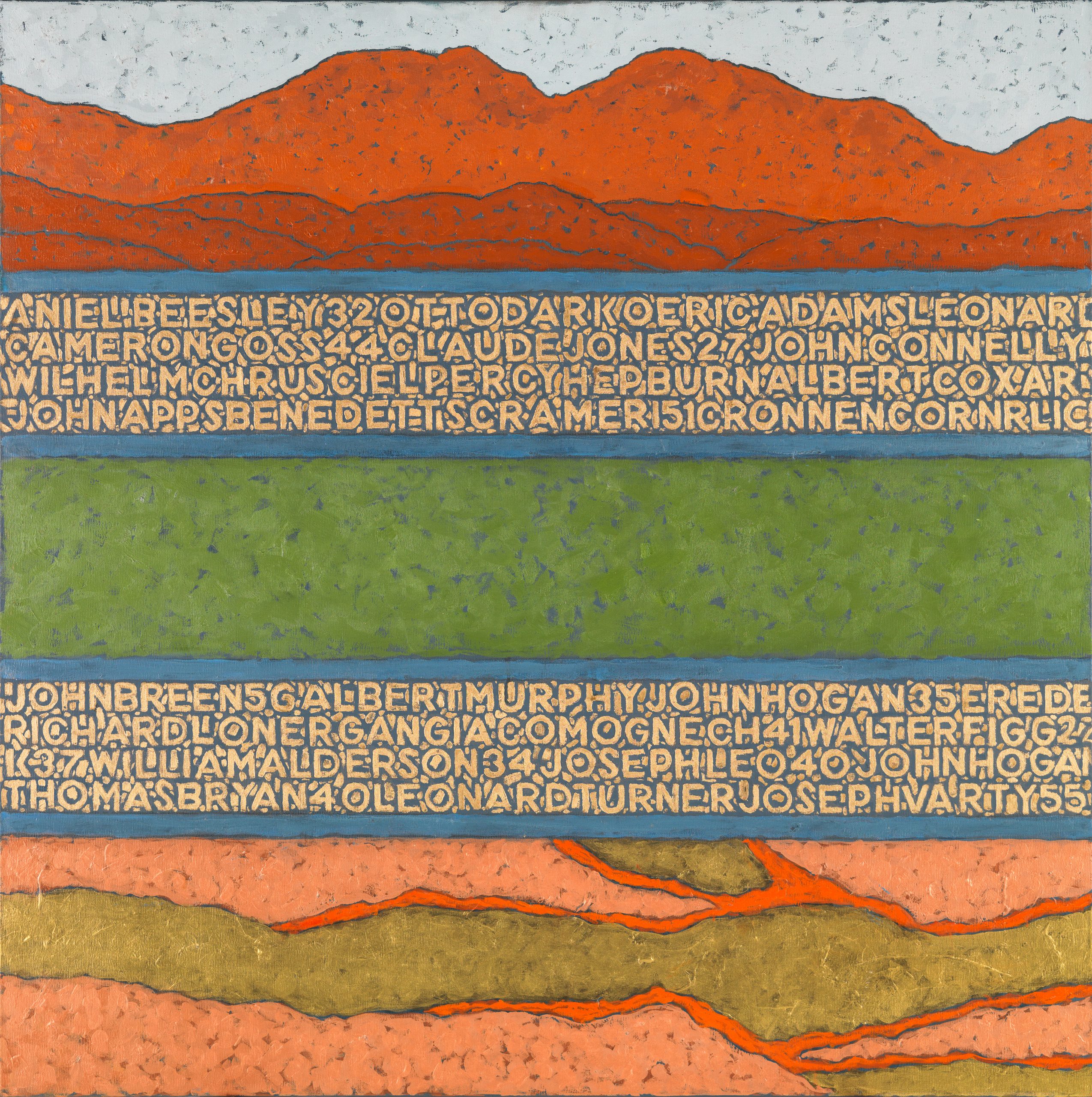 To Those that did not Return Home (Panel 4) - Print