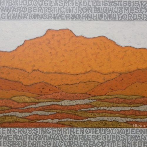 Landscape-Memorial-in-Copper-and-Gold